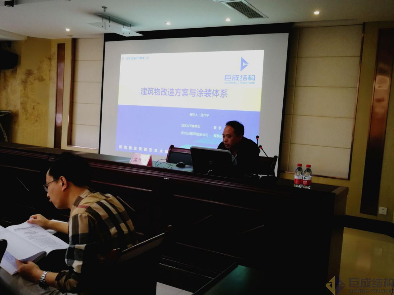 w88win优德(中国)官网有限公司
