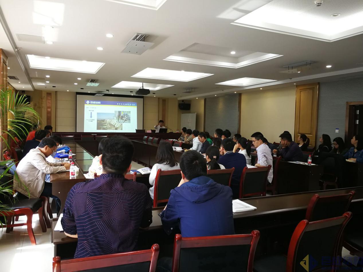 w88win优德(中国)官网有限公司