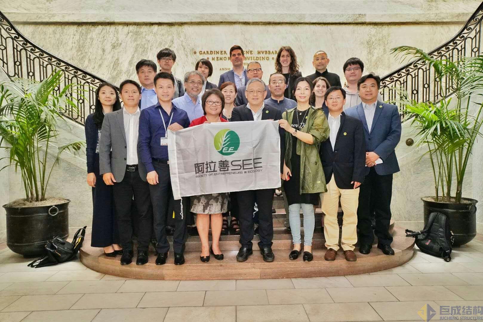 w88win优德(中国)官网有限公司