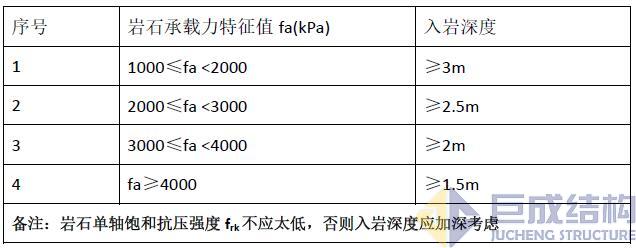 w88win优德(中国)官网有限公司