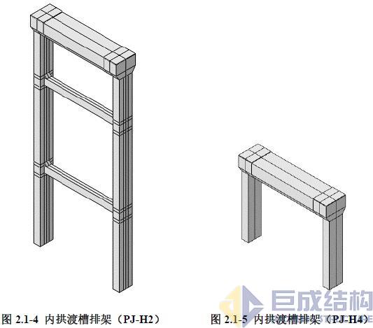 w88win优德(中国)官网有限公司