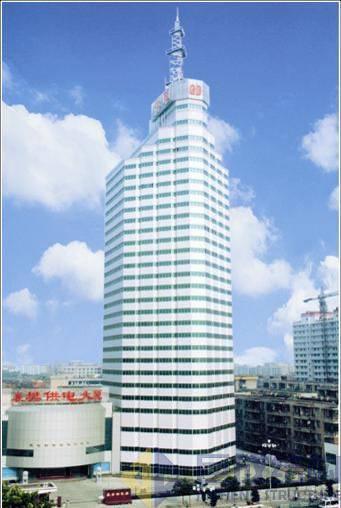 w88win优德(中国)官网有限公司