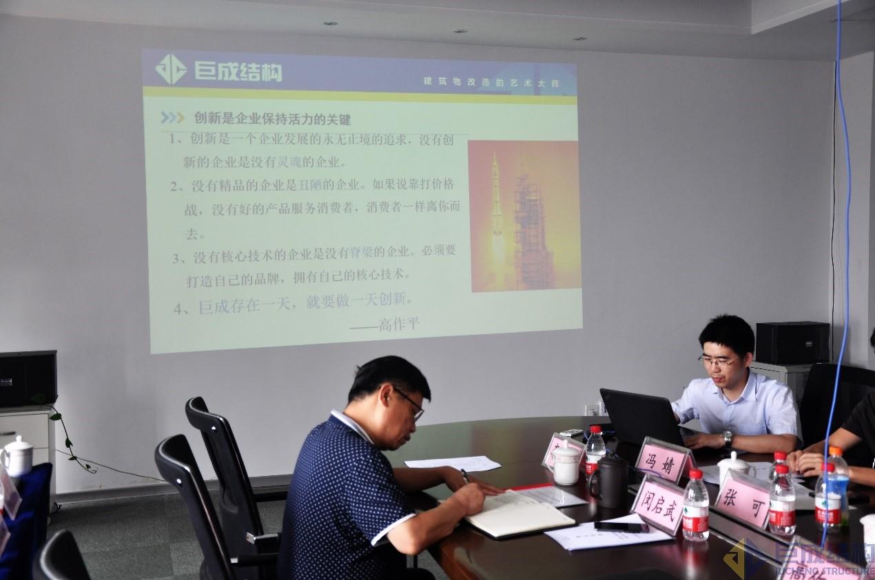w88win优德(中国)官网有限公司