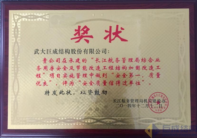 w88win优德(中国)官网有限公司