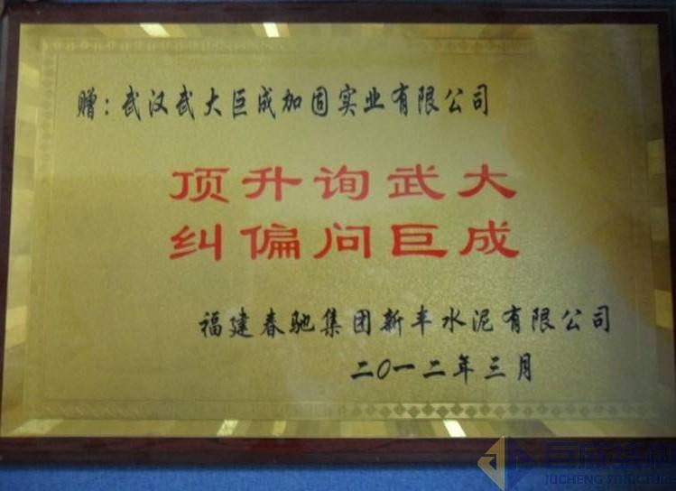 w88win优德(中国)官网有限公司
