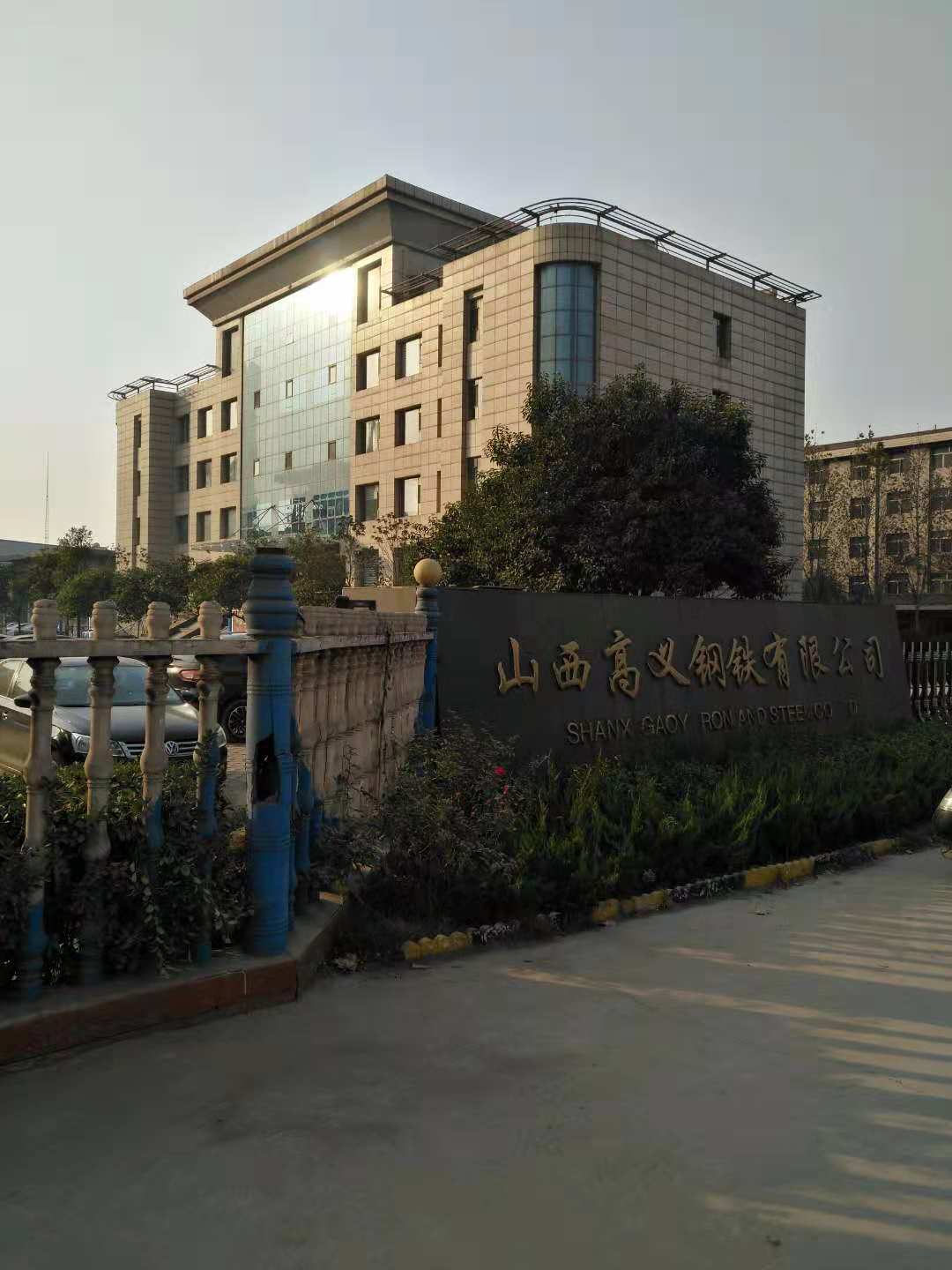 w88win优德(中国)官网有限公司