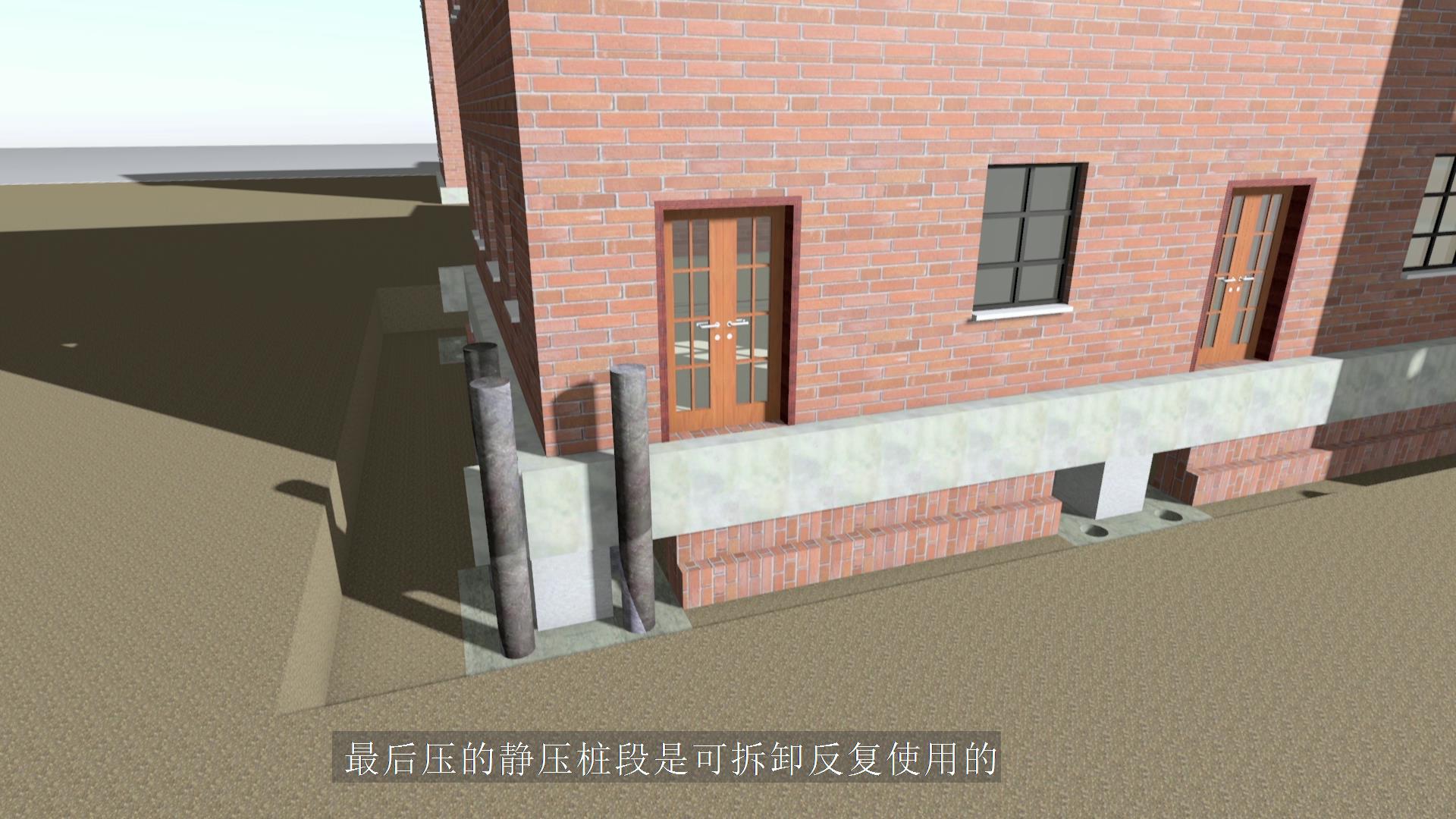 w88win优德(中国)官网有限公司