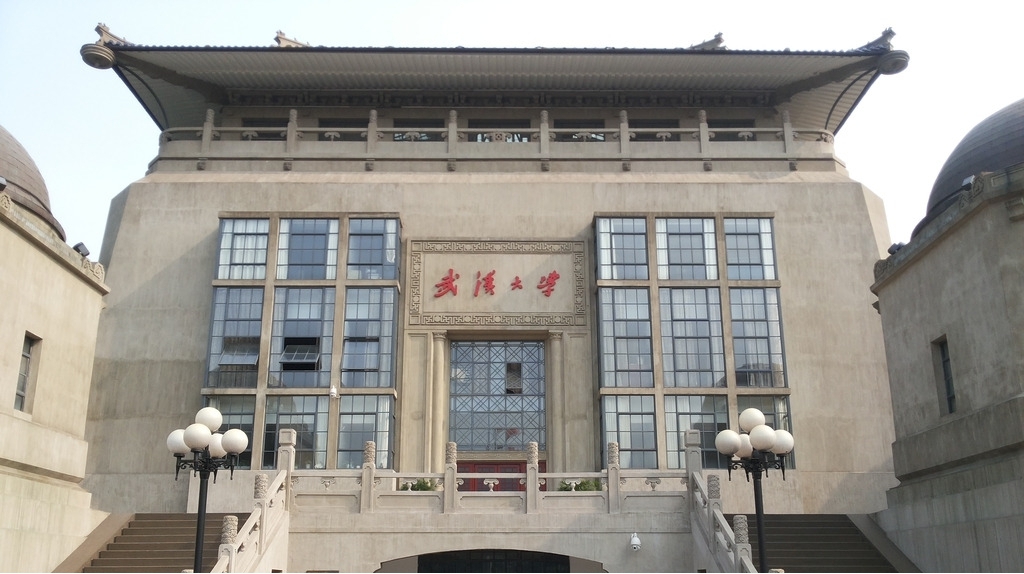 w88win优德(中国)官网有限公司