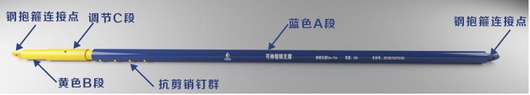 w88win优德(中国)官网有限公司