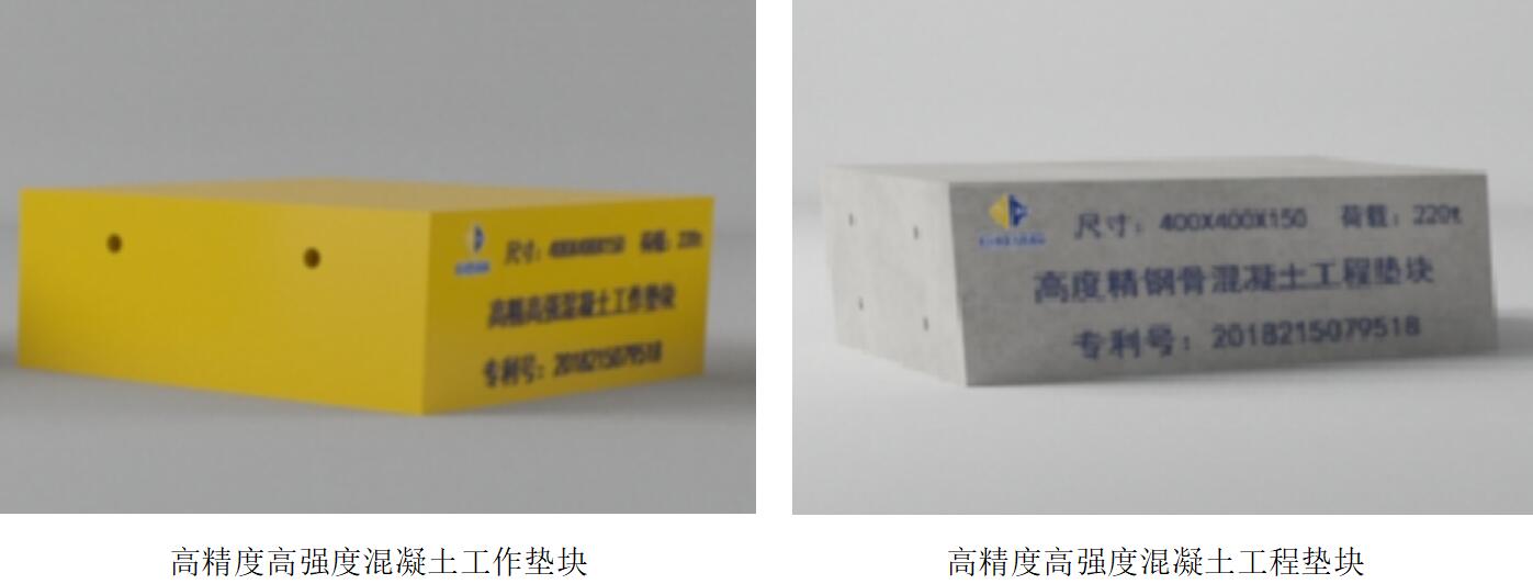 w88win优德(中国)官网有限公司