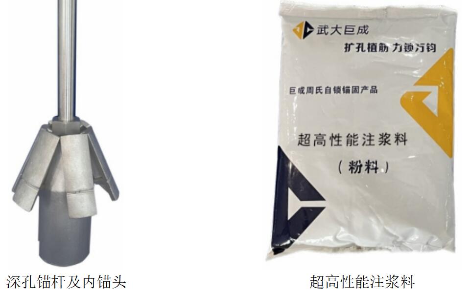w88win优德(中国)官网有限公司