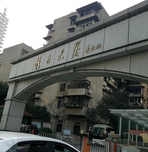 w88win优德(中国)官网有限公司