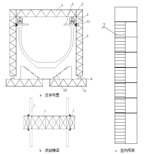 w88win优德(中国)官网有限公司