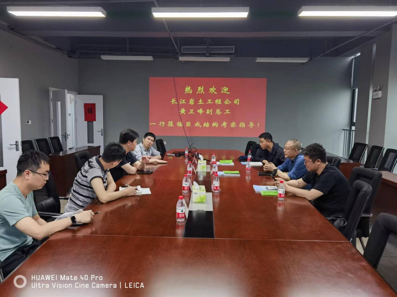 w88win优德(中国)官网有限公司