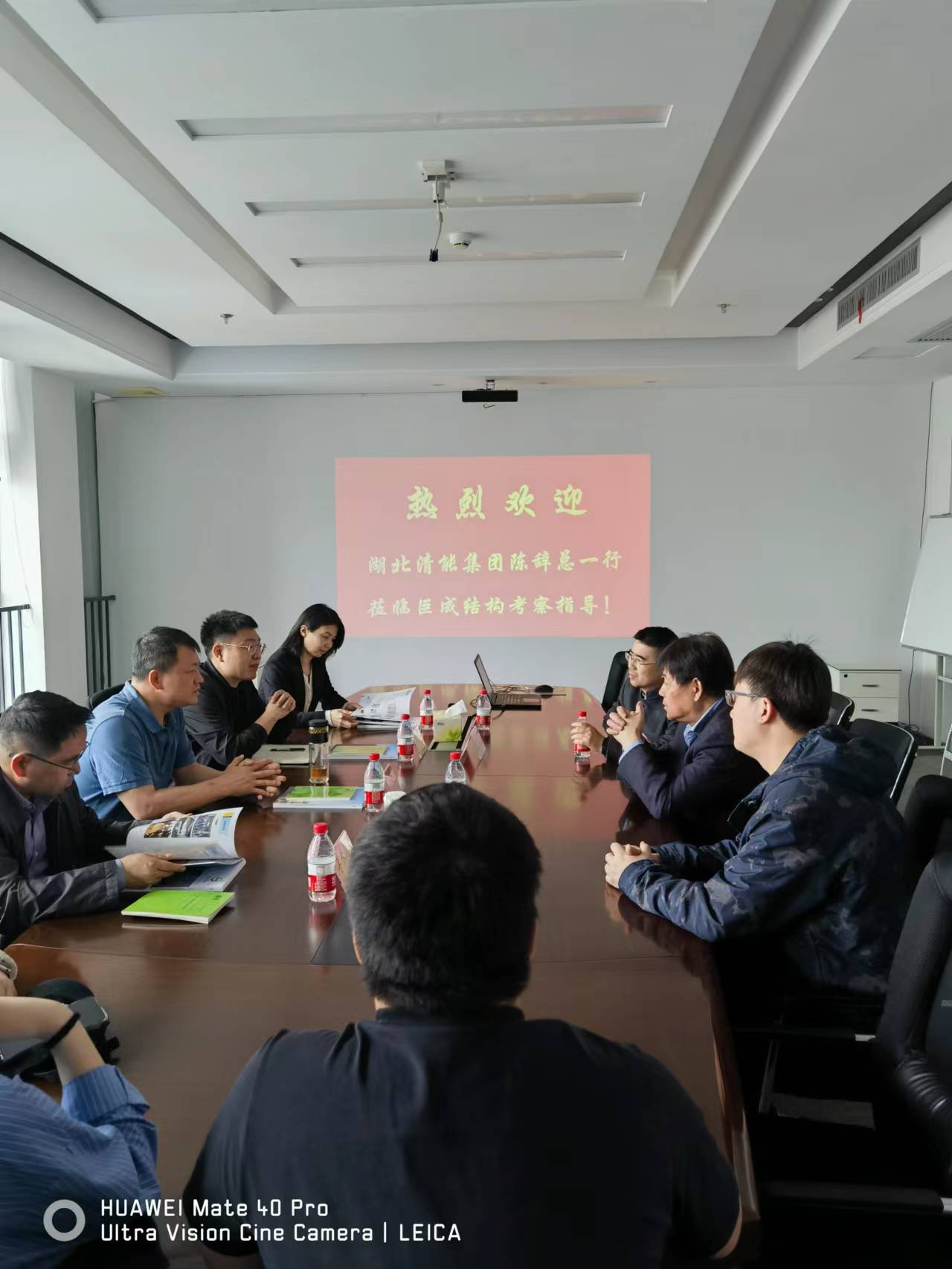 w88win优德(中国)官网有限公司
