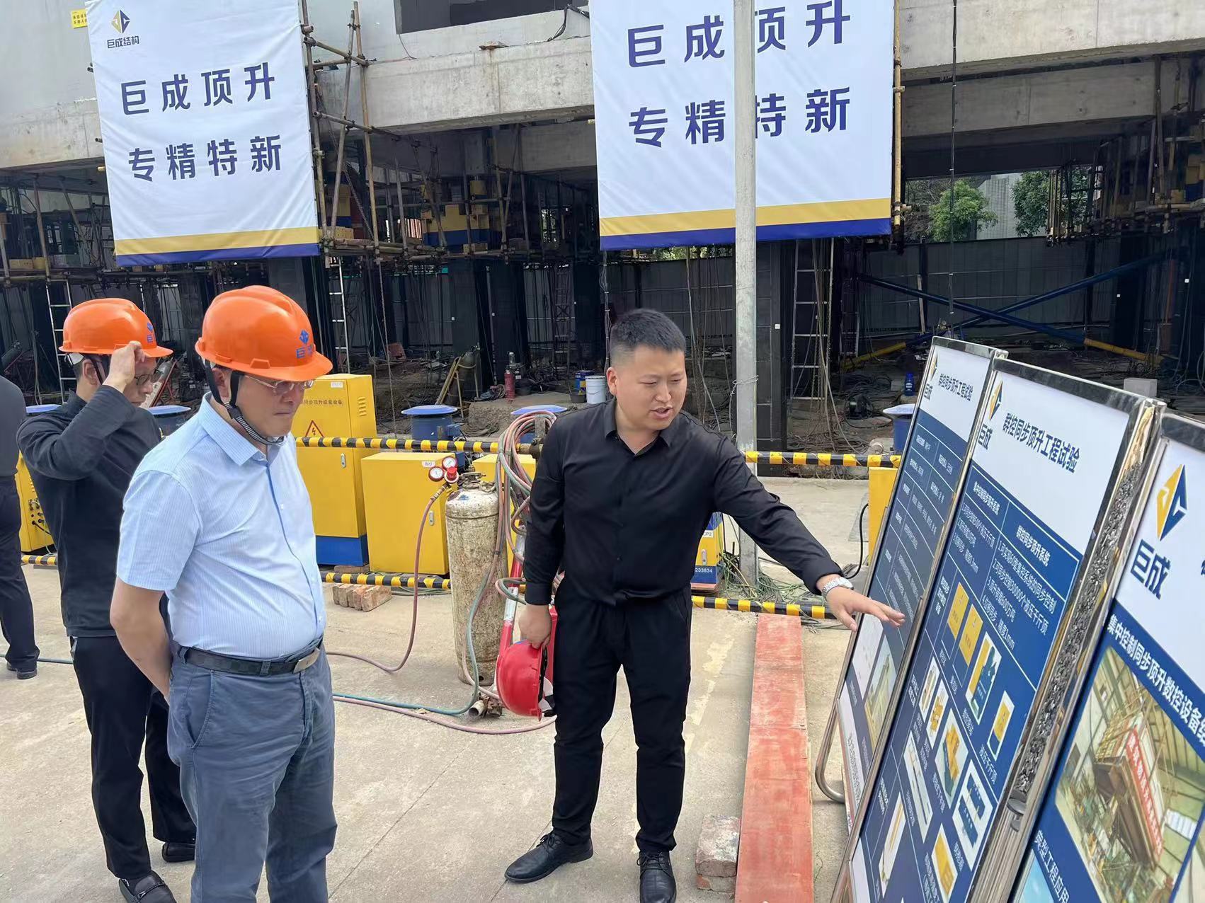 w88win优德(中国)官网有限公司