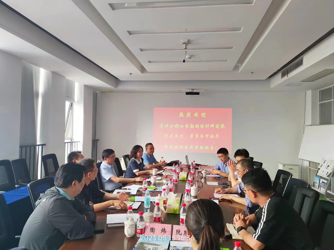 w88win优德(中国)官网有限公司