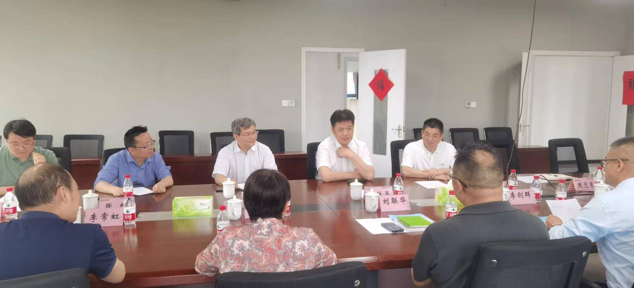 w88win优德(中国)官网有限公司