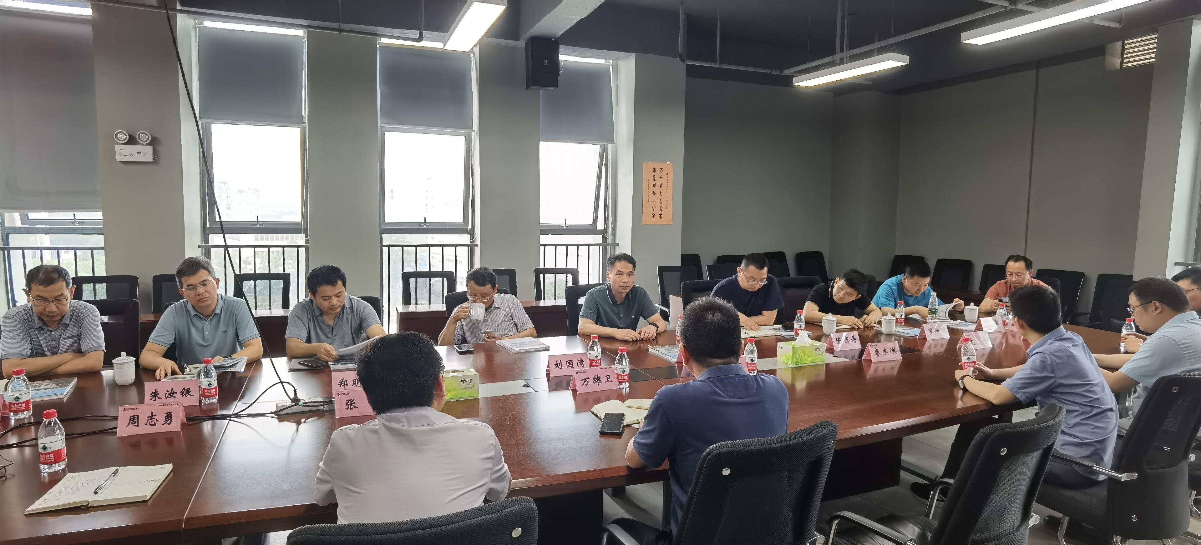 w88win优德(中国)官网有限公司