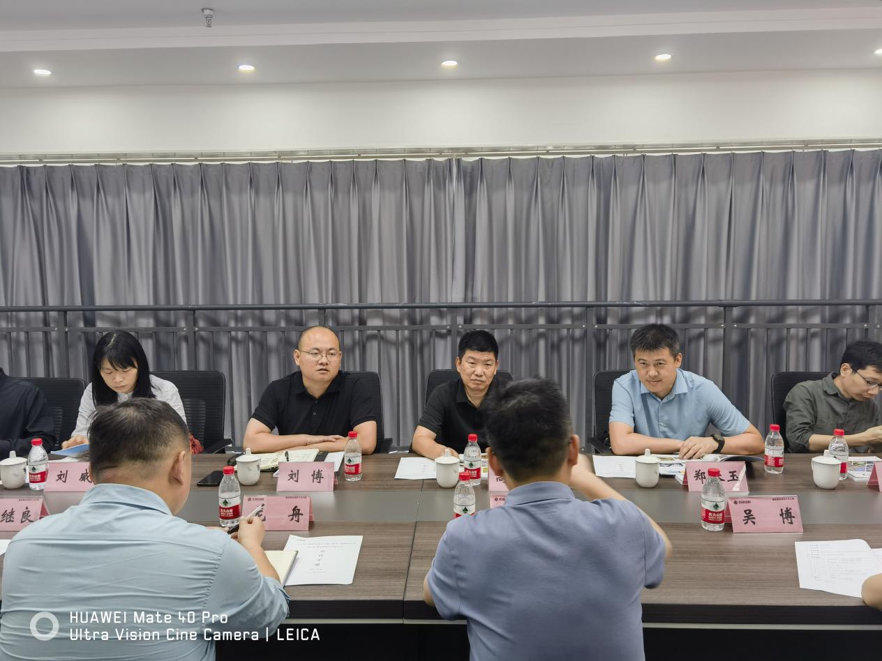 w88win优德(中国)官网有限公司