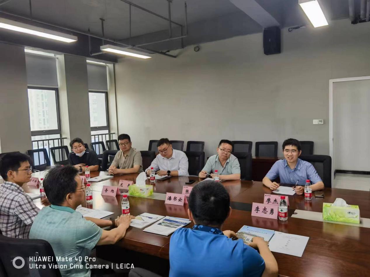 w88win优德(中国)官网有限公司