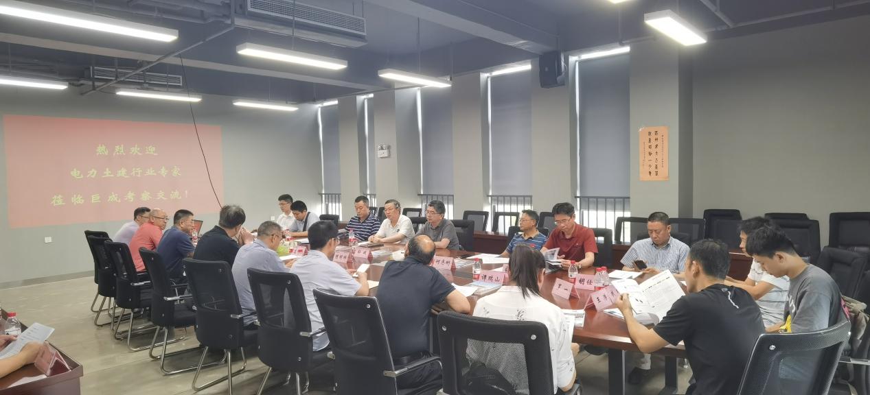 w88win优德(中国)官网有限公司