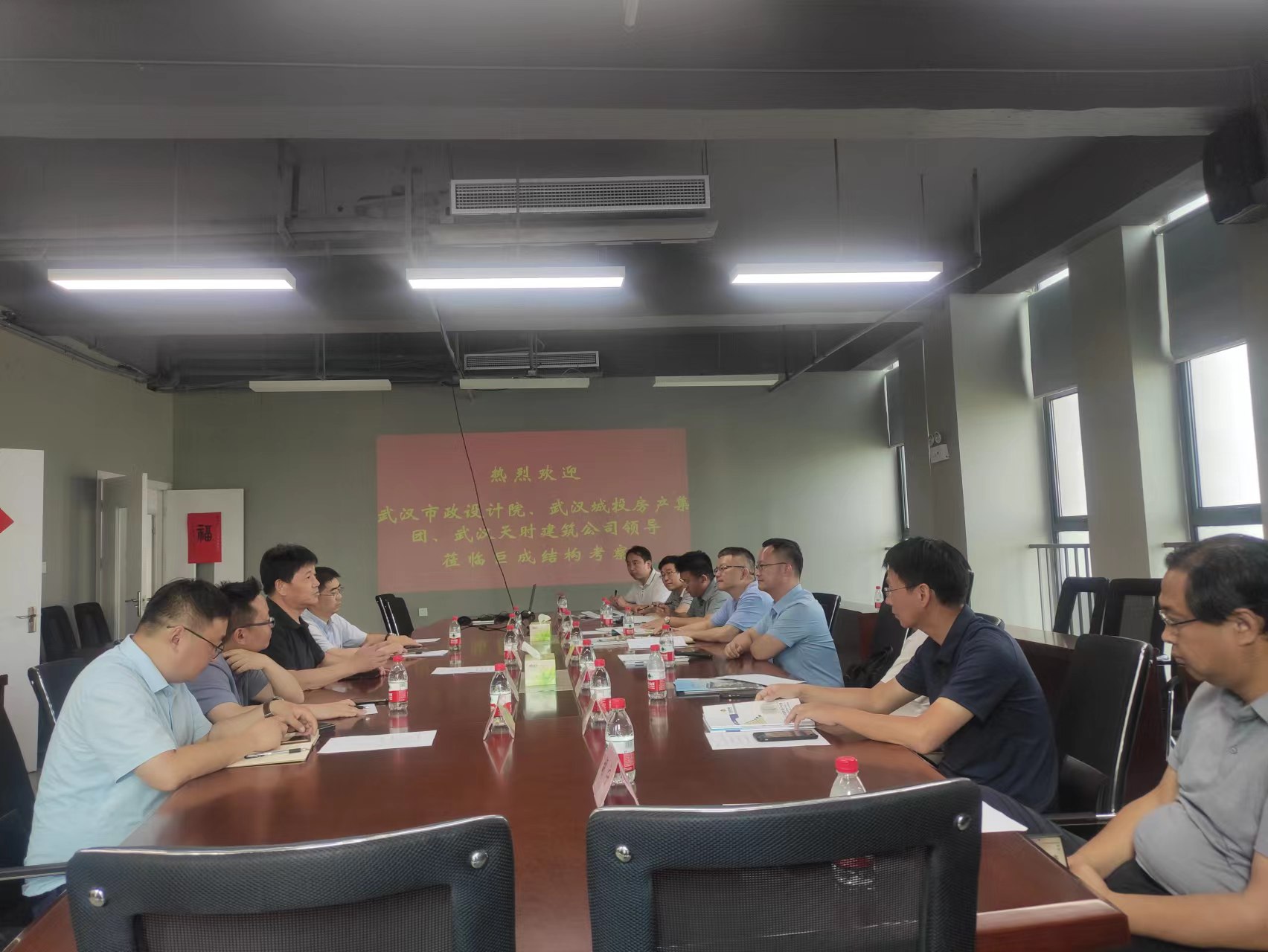 w88win优德(中国)官网有限公司