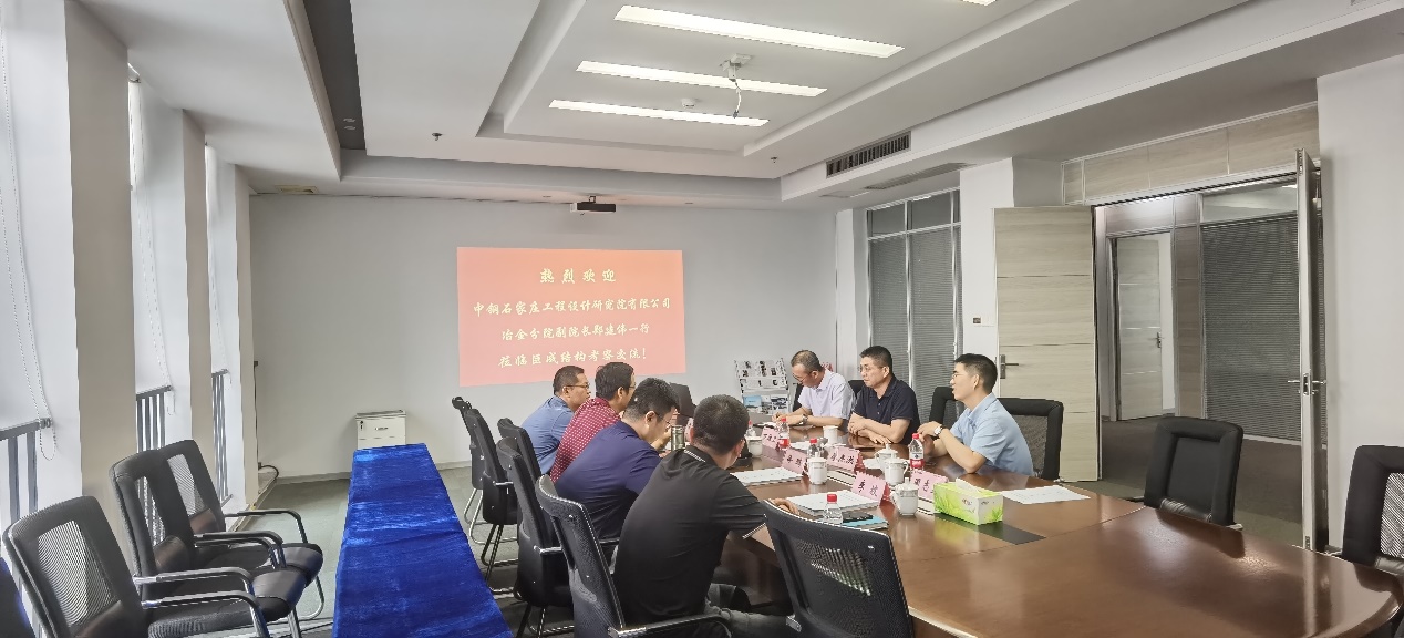 w88win优德(中国)官网有限公司