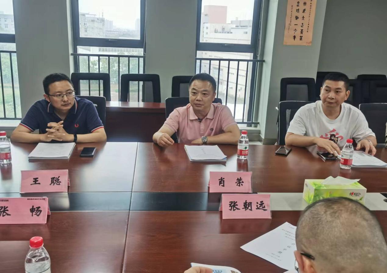 w88win优德(中国)官网有限公司