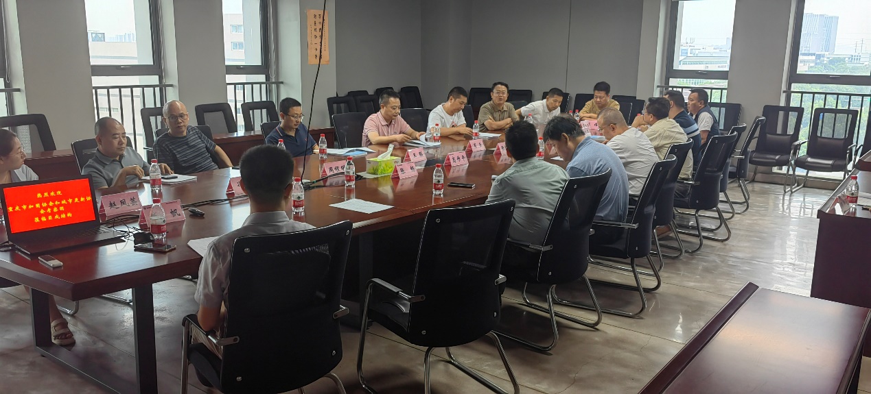 w88win优德(中国)官网有限公司