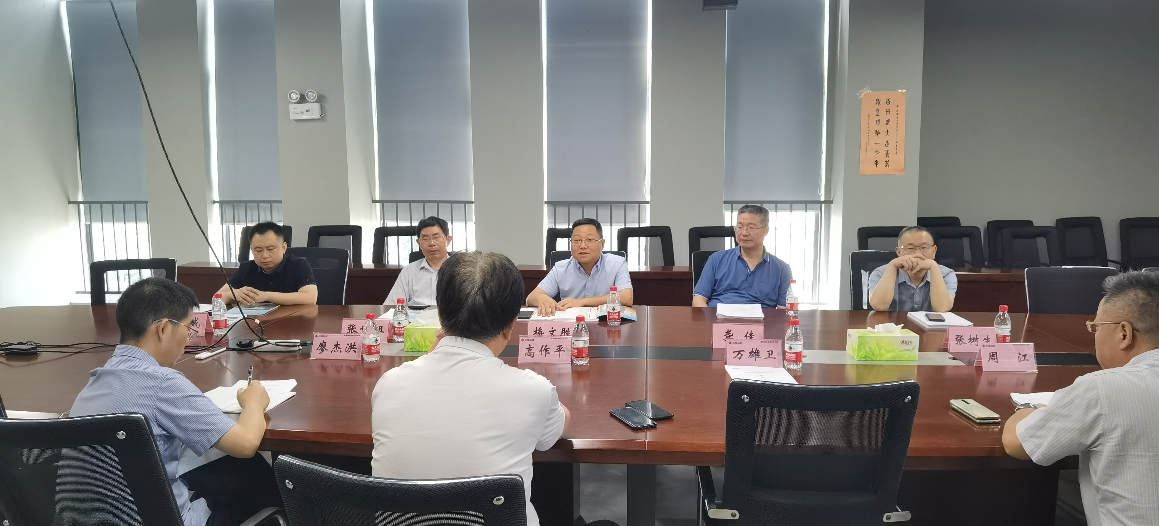 w88win优德(中国)官网有限公司