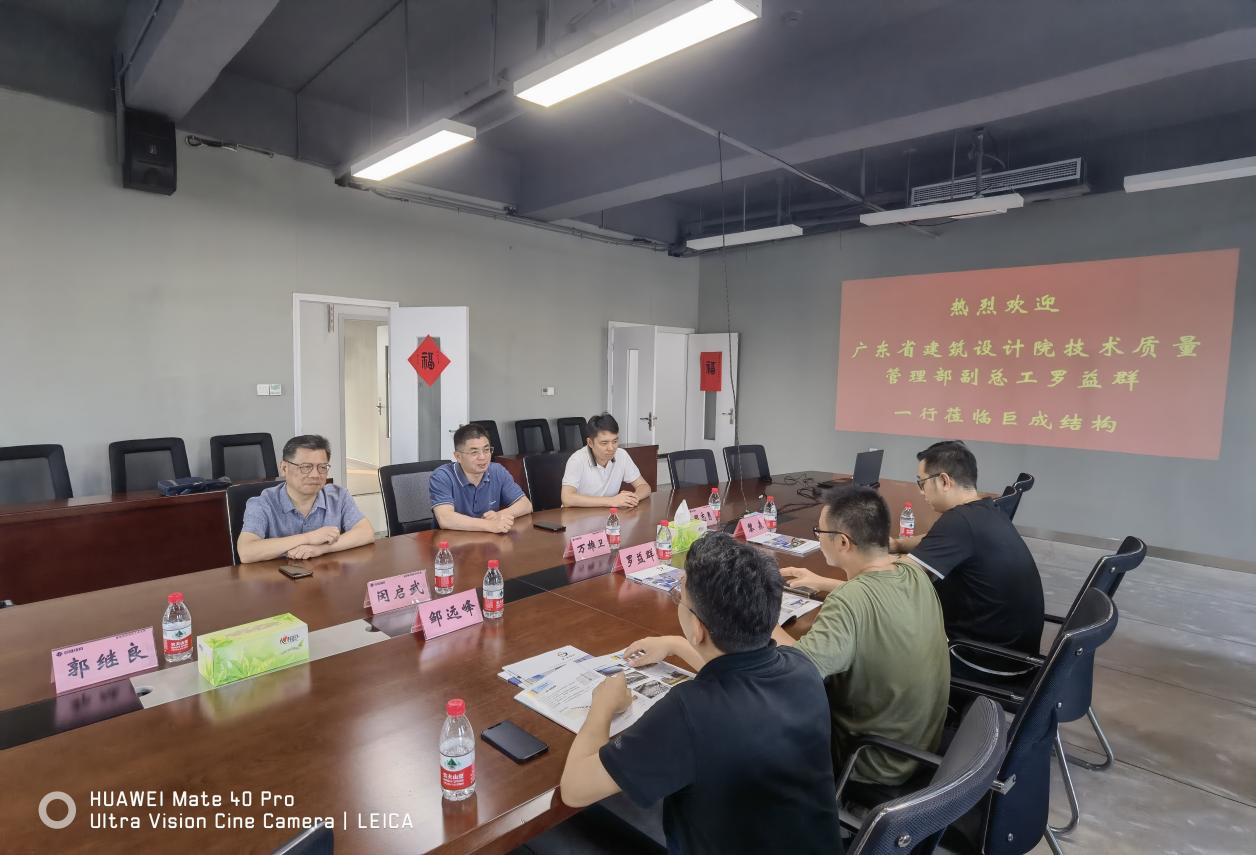 w88win优德(中国)官网有限公司