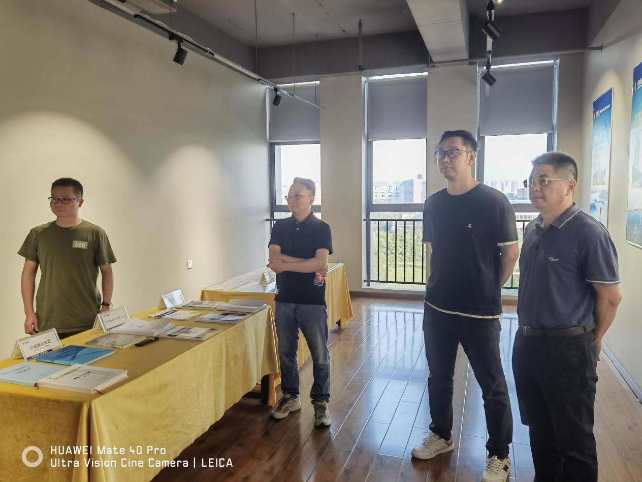 w88win优德(中国)官网有限公司