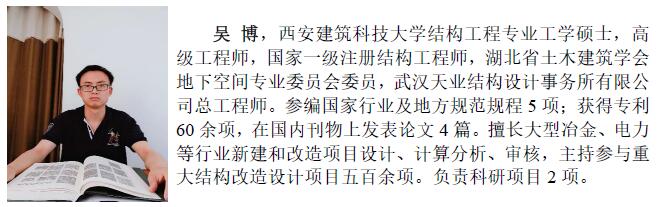 w88win优德(中国)官网有限公司