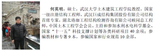 w88win优德(中国)官网有限公司