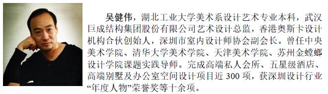w88win优德(中国)官网有限公司