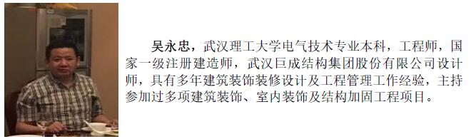w88win优德(中国)官网有限公司