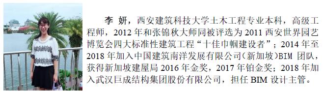 w88win优德(中国)官网有限公司