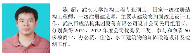 w88win优德(中国)官网有限公司