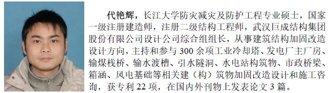 w88win优德(中国)官网有限公司