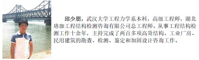 w88win优德(中国)官网有限公司