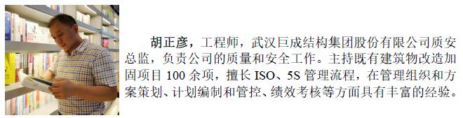 w88win优德(中国)官网有限公司