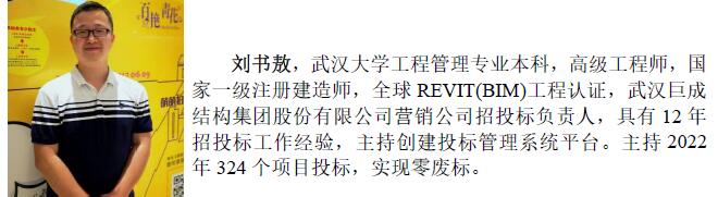 w88win优德(中国)官网有限公司
