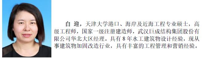 w88win优德(中国)官网有限公司