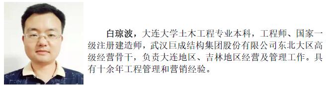 w88win优德(中国)官网有限公司