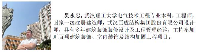 w88win优德(中国)官网有限公司