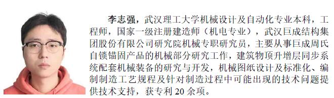 w88win优德(中国)官网有限公司