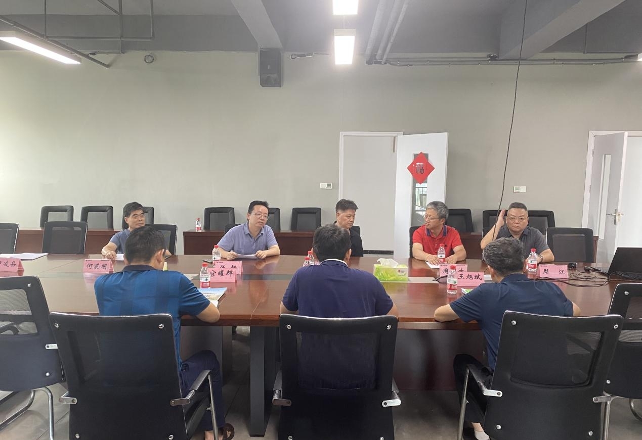 w88win优德(中国)官网有限公司