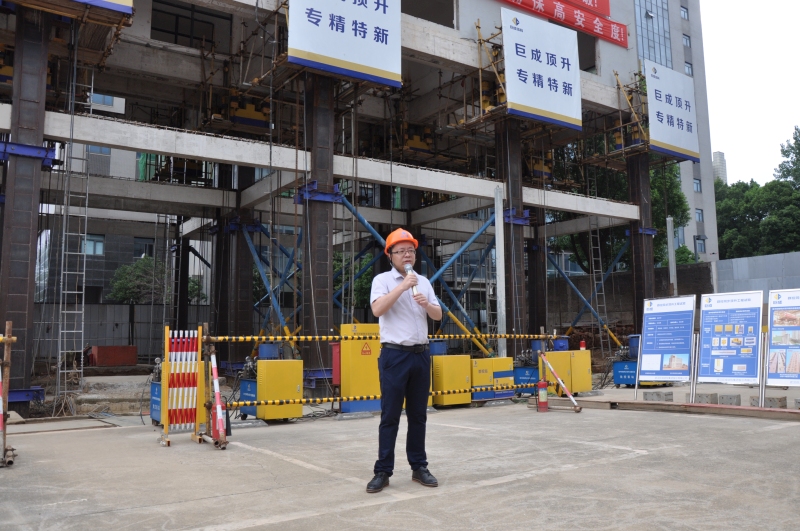 w88win优德(中国)官网有限公司