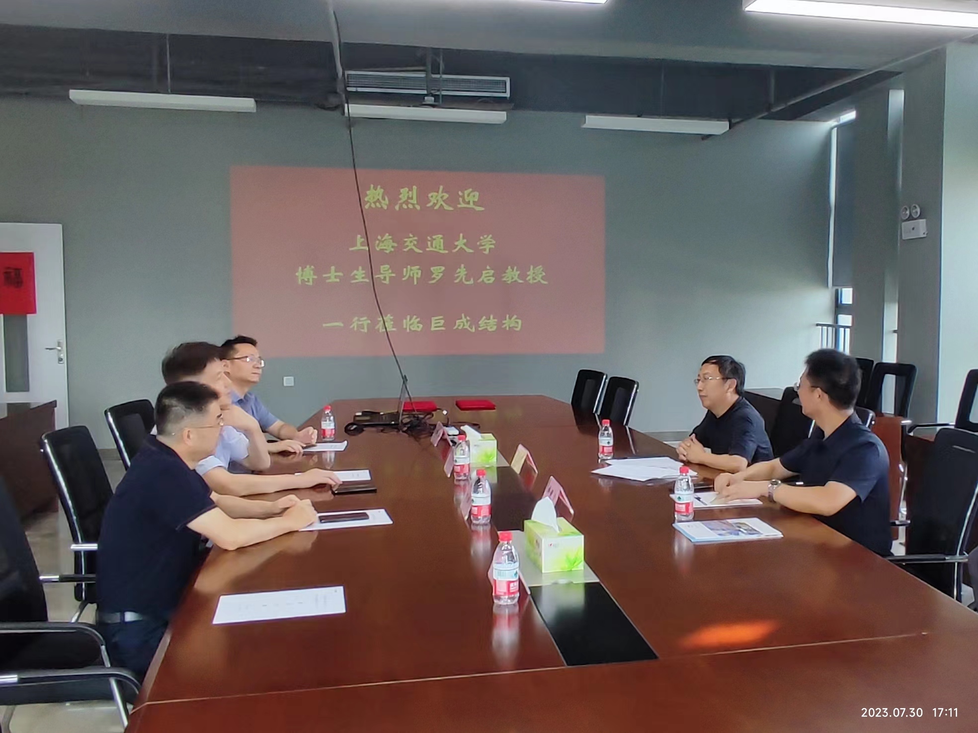 w88win优德(中国)官网有限公司